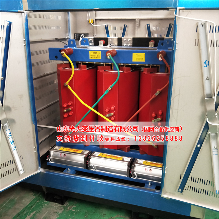 陆河scb11-30kva--20